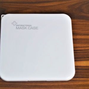 ΑΝΤΙΒΑΚΤΗΡΙΑΚΟ ΚΟΥΤΙ ΑΠΟΘΗΚΕΥΣΗΣ ΜΑΣΚΑΣ ΠΡΟΣΤΑΣΙΑΣ - Λευκό