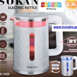 Electric Kettle Βραστήρας 2,3L Sokany SK-1028 - Λευκό