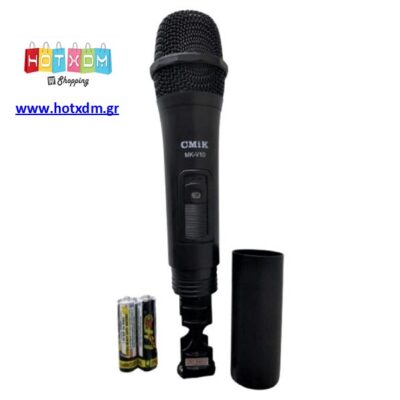 Ασύρματο μικρόφωνο CMiK MK-V10 Intelligent Wireless Microphone