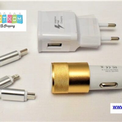 Σετ φόρτισης USB 3σε1 και φορτιστή αυτοκινήτου 2Θ.USB / Λευκό-Χρυσό