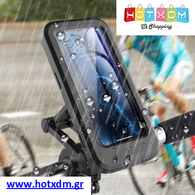Αδιάβροχη θήκη κινητού για ποδήλατο και μοτοσυκλέτα 360° All inclusive Phone Holder