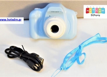 Παιδική ψηφιακή φωτογραφική μηχανή κάμερα – Γαλάζια